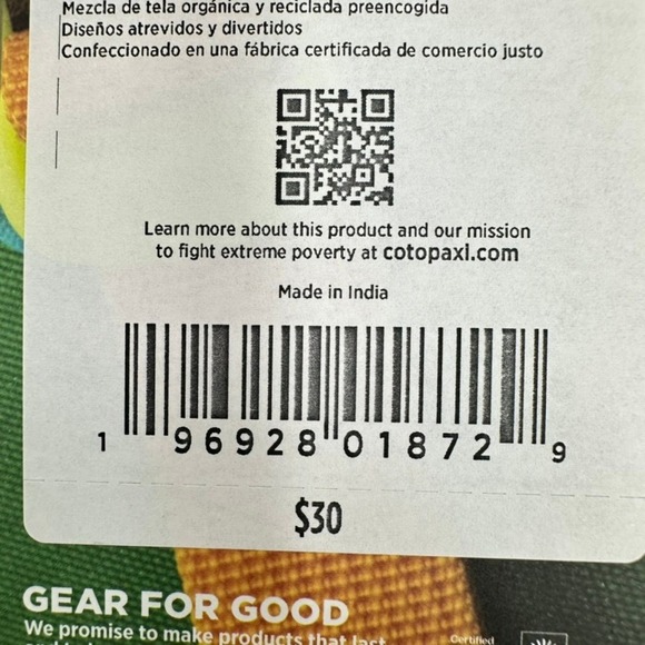 Cotopaxi Kids Gear for Good Organic T-Shirt Kids Unisex XL Lichen Green Casual - Picture 6 of 11